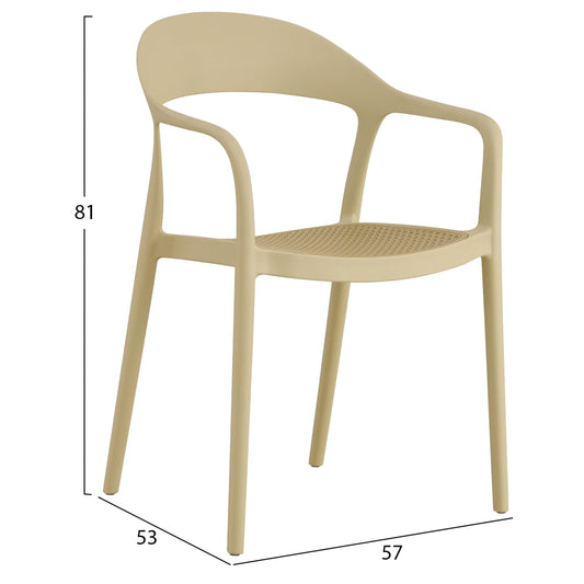 ΠΟΛΥΘΡΟΝΑ ΠΟΛΥΠΡΟΠΥΛΕΝΙΟΥ ΚΑΠΟΥΤΣΙΝΟ 57x53x81Υ HM5935.03