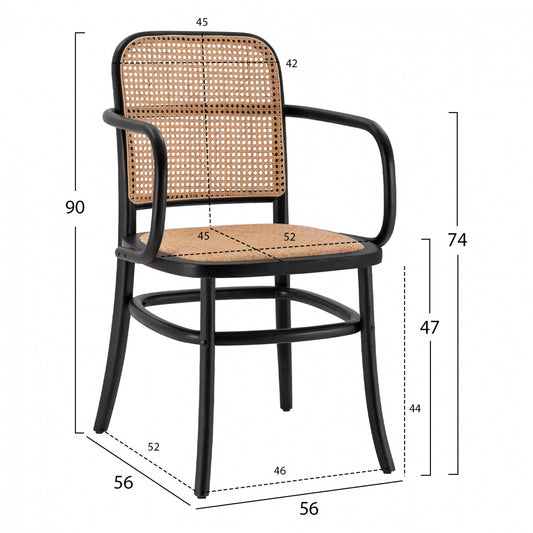 ΠΟΛΥΘΡΟΝΑ ΞΥΛΙΝΗ VAIANA ΜΕ ΠΛΕΞΗ RATTAN ΣΕ ΜΑΥΡΗ ΑΠΟΧΡΩΣΗ HM8748 56x56x90 εκ.