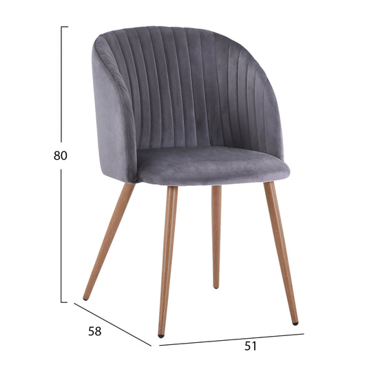 ΠΟΛΥΘΡΟΝΑΚΙ LEAH HM8543.01 ΜΕ ΒΕΛΟΥΔΟ ΓΚΡΙ ΚΑΙ ΜΕΤΑΛΛΙΚΑ ΠΟΔΙΑ 51x58x81Υ εκ.